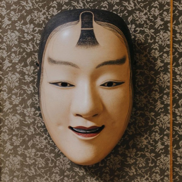 Noh Mask KASSIKI