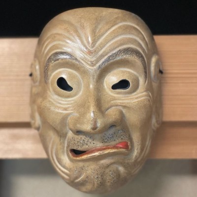 Noh Mask ONZI