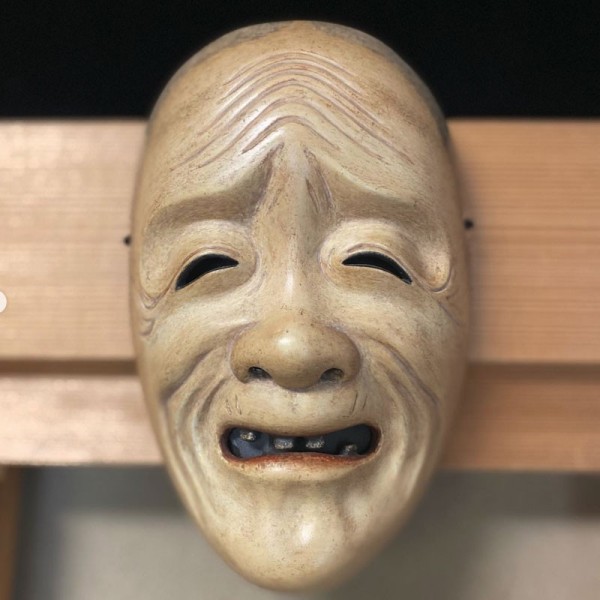 Maschera Noh ONBA