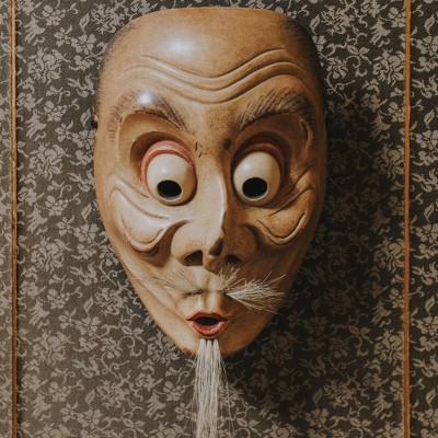 Noh Mask USOFUKI
