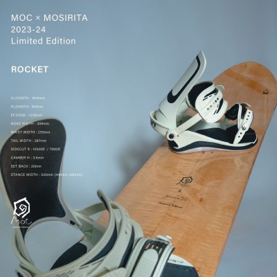 moc X MOSIRITA Snowboard ROCKET HOKKAIDO WOOD