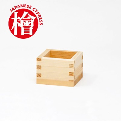 MUJIMASU 三勺枡 Sanshaku masu set da 12