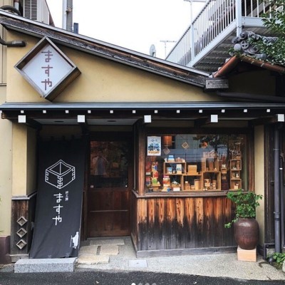 MUJIMASU 五勺枡 Goshaku masu set da 12