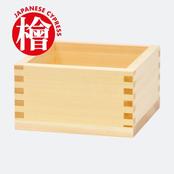 MUJIMASU 一升枡 Iissho masu set of 2