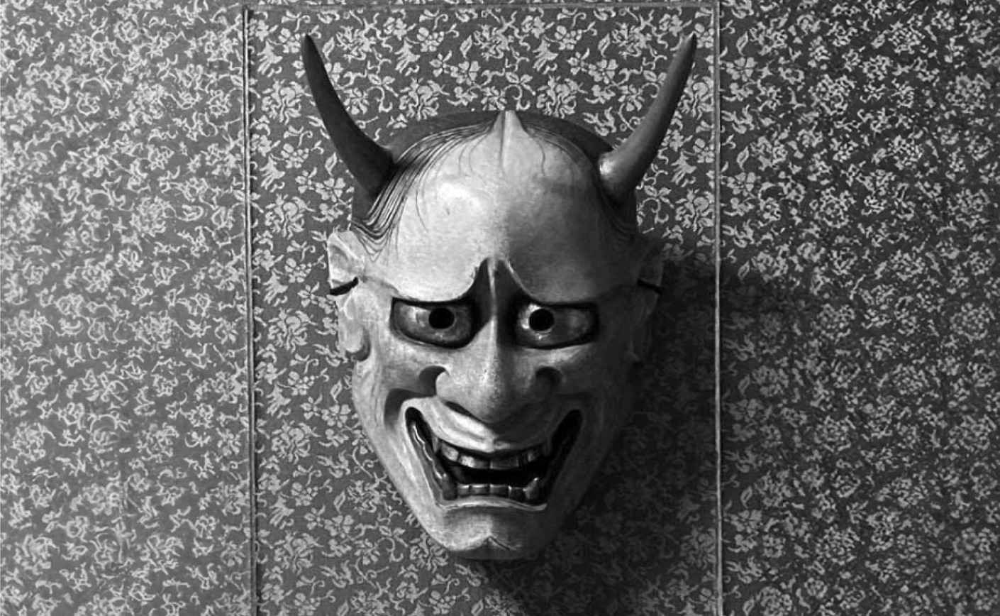 Il teatro Noh e le maschere del Noh