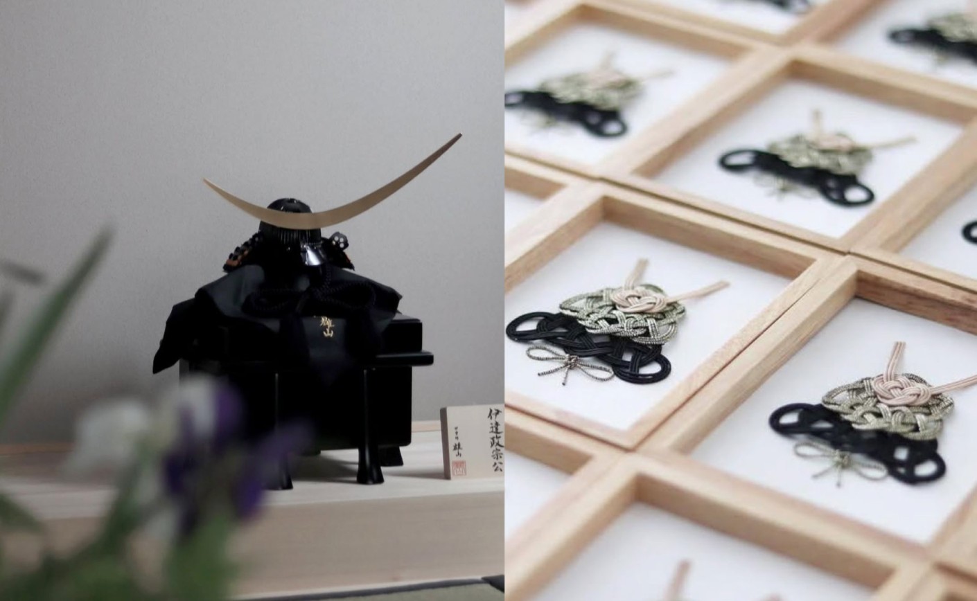 Tango no Sekku: La Festa dei Bambini tra Antica Tradizione e Design Moderno