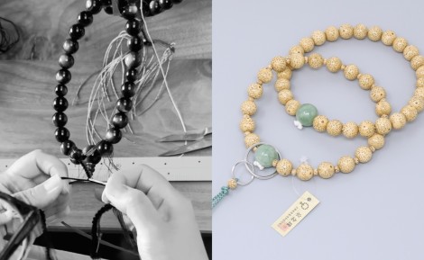 Il Juzu nell'Anno del Cavallo (2026)