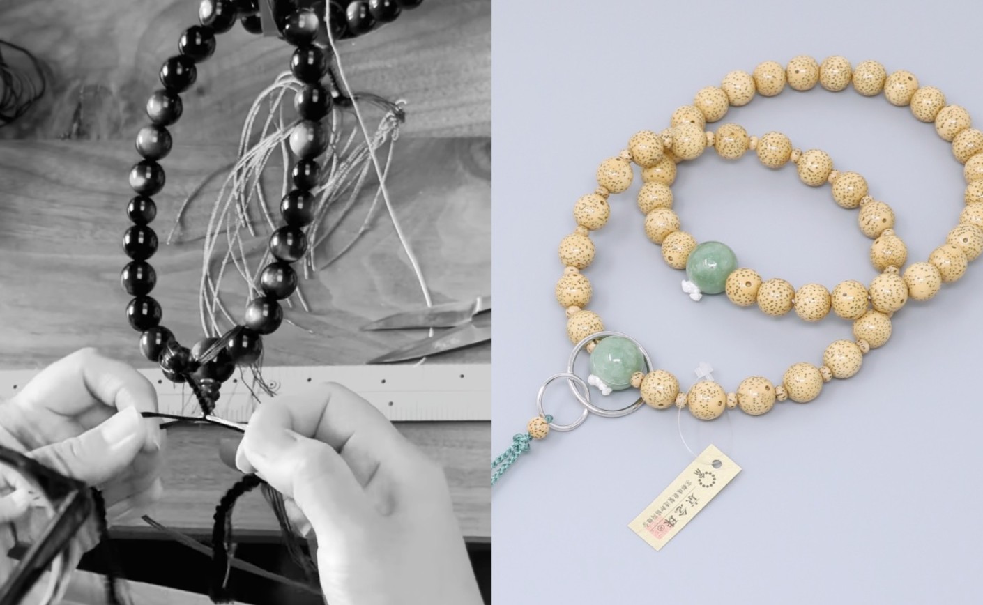 Il Juzu nell'Anno del Cavallo (2026)