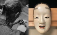 Il Silenzio che Parla: La Bellezza Malinconica della Maschera Noh