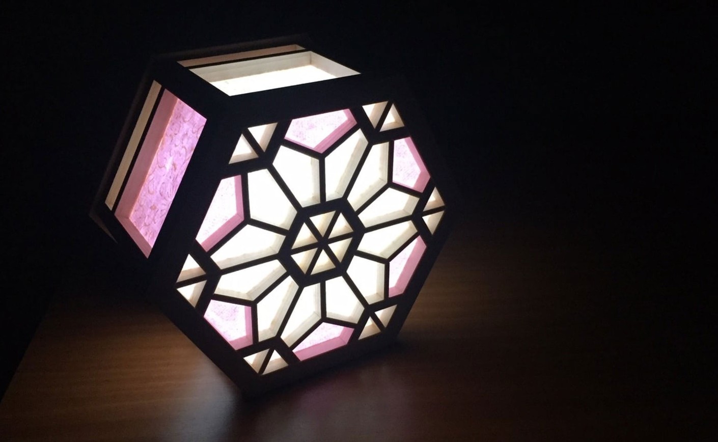 HIKARI BAKO - SAKURA